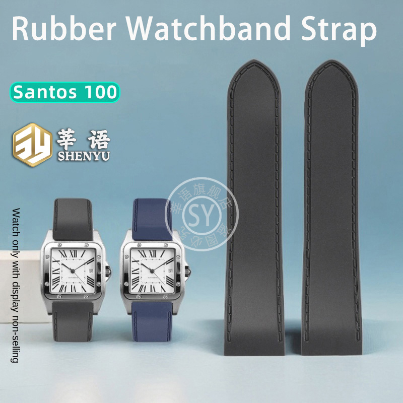 Cartier Watch Santos - Cinturino per orologio in gomma Shenyu