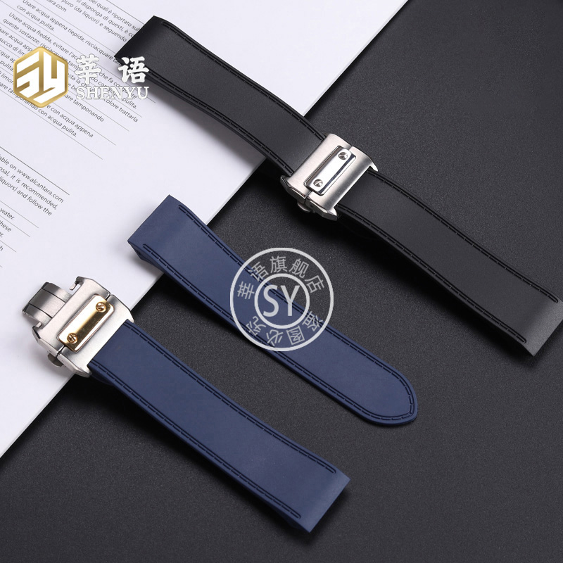 Cinturino per orologio in gomm - Cartier Watch Santos recensione e prezzo